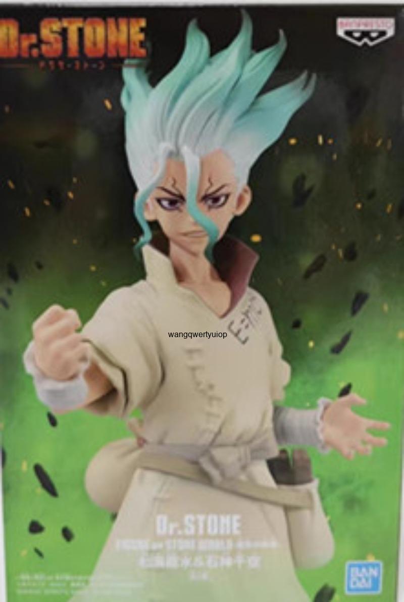 Hobby Is Science - Original Banpresto Dr. Stone Figure Of