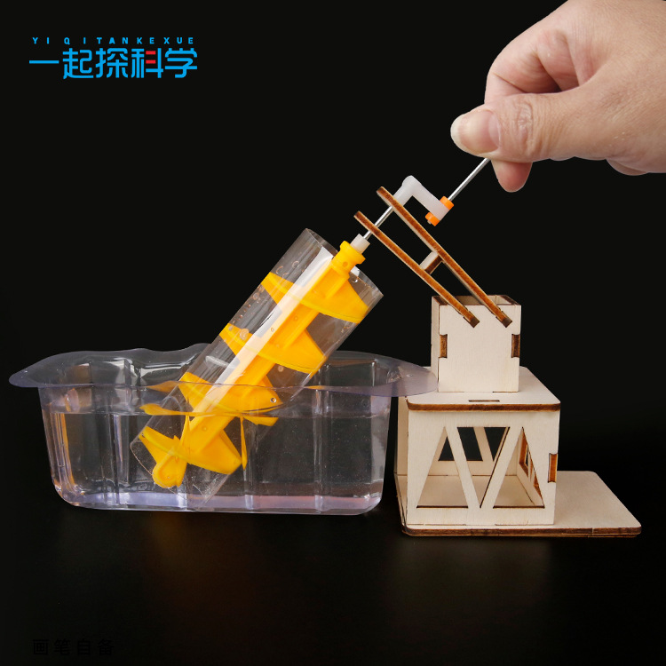 Science Toy - Scientific Experiment Archimedes Water Wheel Children's