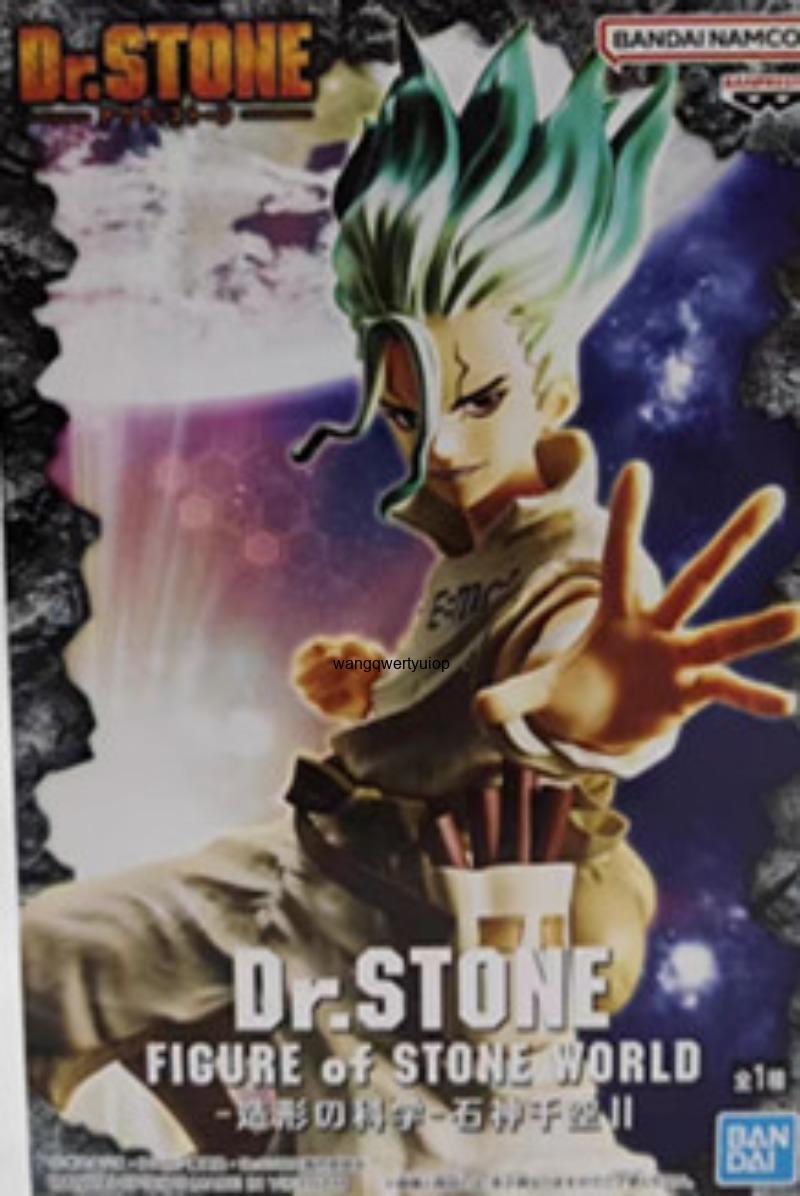 Original Banpresto Dr. Stone F - Hobby Is Science ulasan dan harga